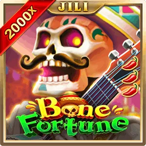 RNG Certified Icon